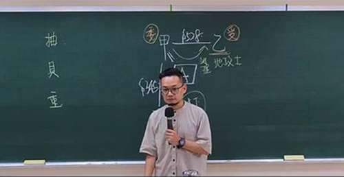 考點命中：民法概要